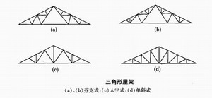 陕西装配式钢构